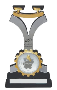 لوگوی-پوشاک-ماهان-حمایت-از-مصرف-کننده